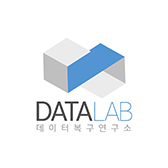 데이터복구 연구소
